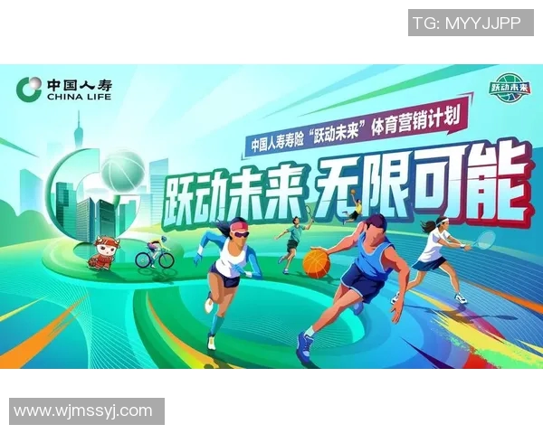 体育盛宴：探索全球体育赛事的背后故事与未来发展趋势