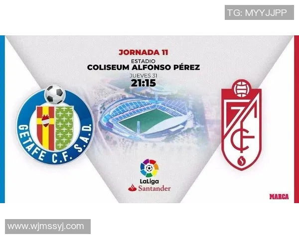 西甲联赛升降规则:西甲升降级制度详细解析 西甲联赛升降规则:西甲升降级制度详细解析