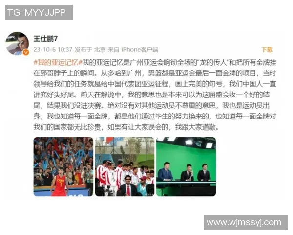 重庆地区未来是否会拥有CBA球队的探讨