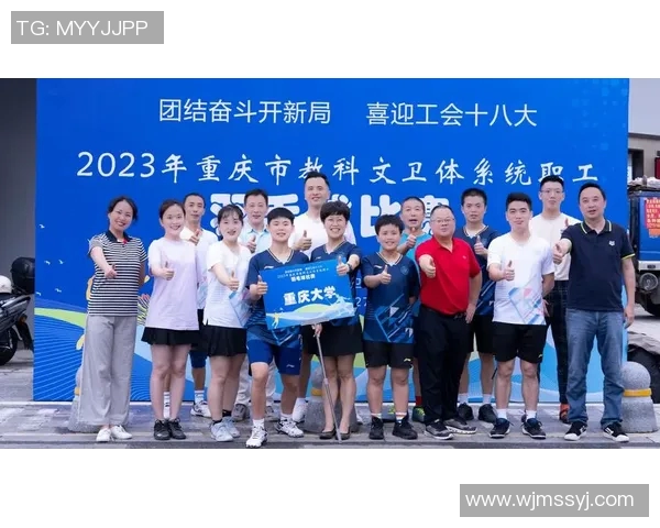 重庆羽毛球队中路突破的成功与不足分析及未来发展方向探讨 重庆羽毛球队中路突破的成功与不足分析及未来发展方向探讨