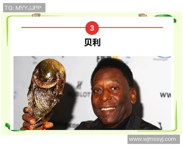 八旬足球明星的传奇人生与不朽足迹回顾 八旬足球明星的传奇人生与不朽足迹回顾
